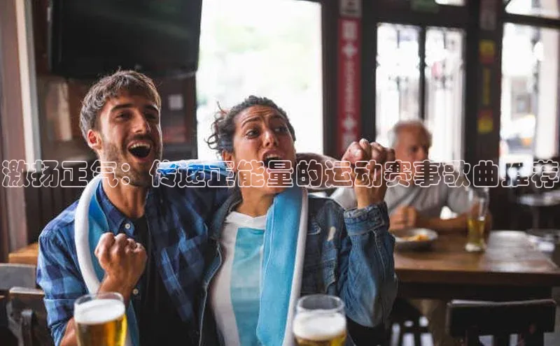 辉达娱乐app下载安装
