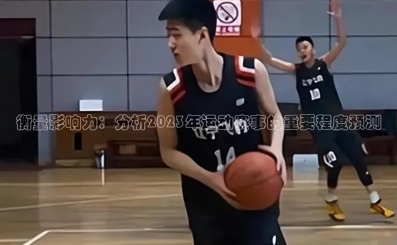 辉达娱乐注册和登录