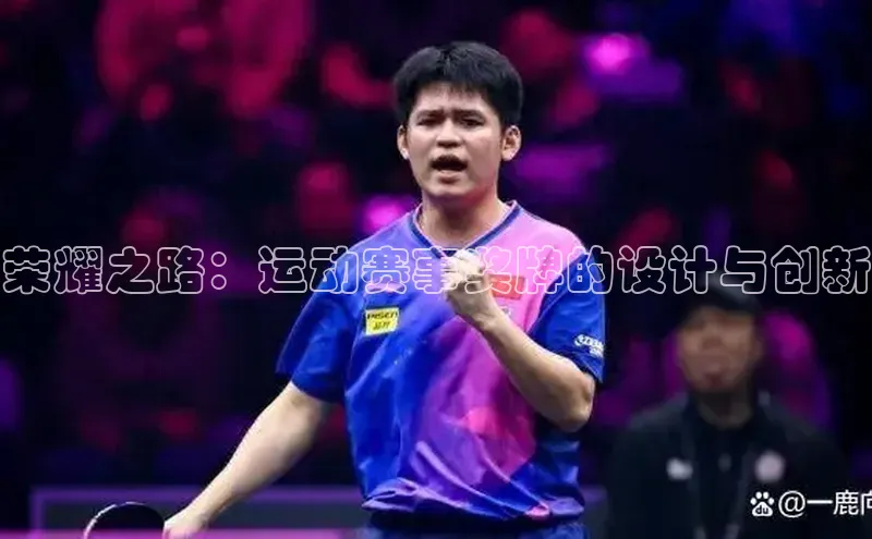 辉达app官方下载