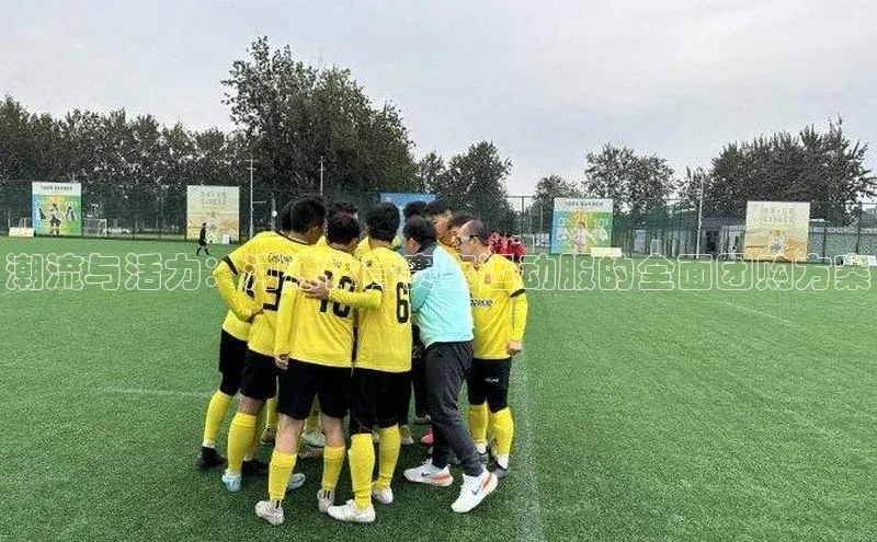辉达娱乐
