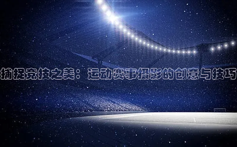 辉达注册官网入口登录